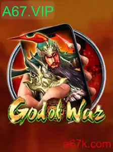 Explorando GodofWarM: Aventuras Épicas no Universo dos Jogos