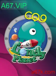 Exploração e Estratégia no Jogo LonelyPlanet: Tudo o que Você Precisa Saber