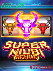 Descubra o Mundo Fascinante de SuperNiubiDeluxe: Um Guia Completo