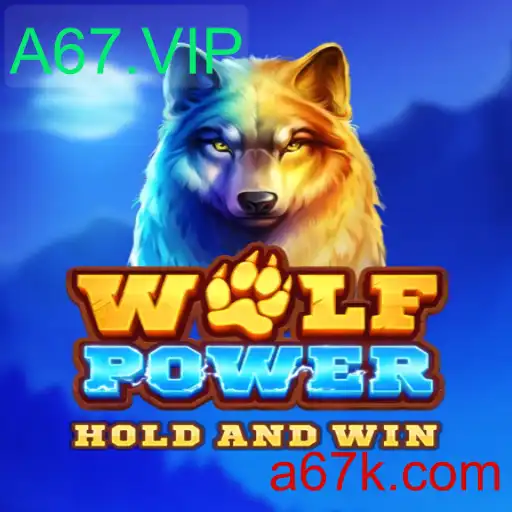 Explorando o Mundo do Jogo WolfPower: Um Mergulho no Universo de A67.VIP